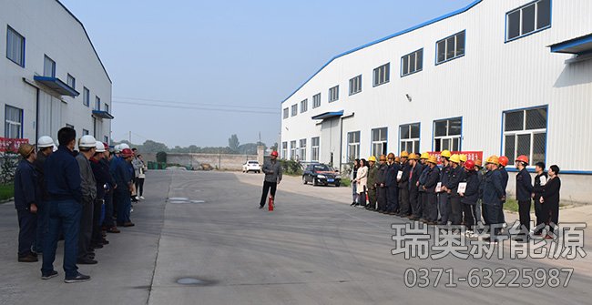 瑞奥烘干机厂家