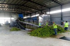 10t/d浒苔烘干机日常维护注意事项