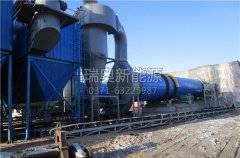 投资煤泥烘干机项目应避免这些误区