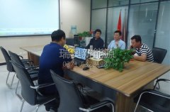 【签单】瑞奥签约煤泥烘干机专用五轴打散喂料装置