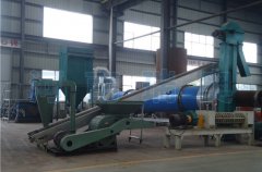 黑龙江豆渣烘干机今日竣工