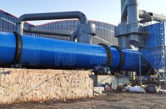 煤炭烘干机多少钱一台？日产量如何？