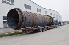 陕西定制煤泥烘干机今日发货