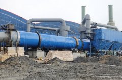安装现场:山东大型煤泥烘干机项目安装现场
