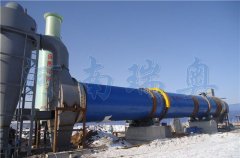 煤泥烘干机正式入驻山西客户现场