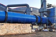 煤泥烘干机如何选择合适的热源？