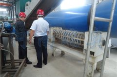 瑞奥教你如何降低药渣烘干设备的维修成本？