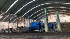 一套500吨煤泥烘干机的价格多少钱