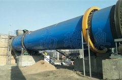 煤泥烘干机如何才能达到满意的烘干效果呢?